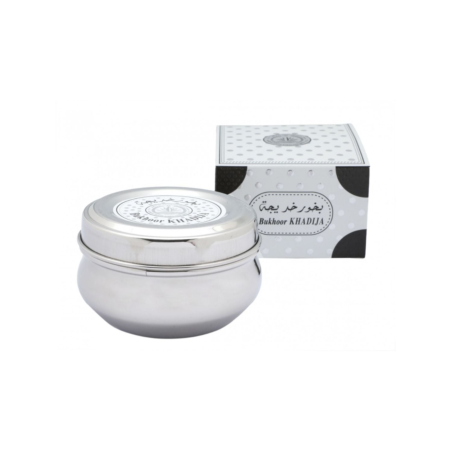 Bukhoor Khadija