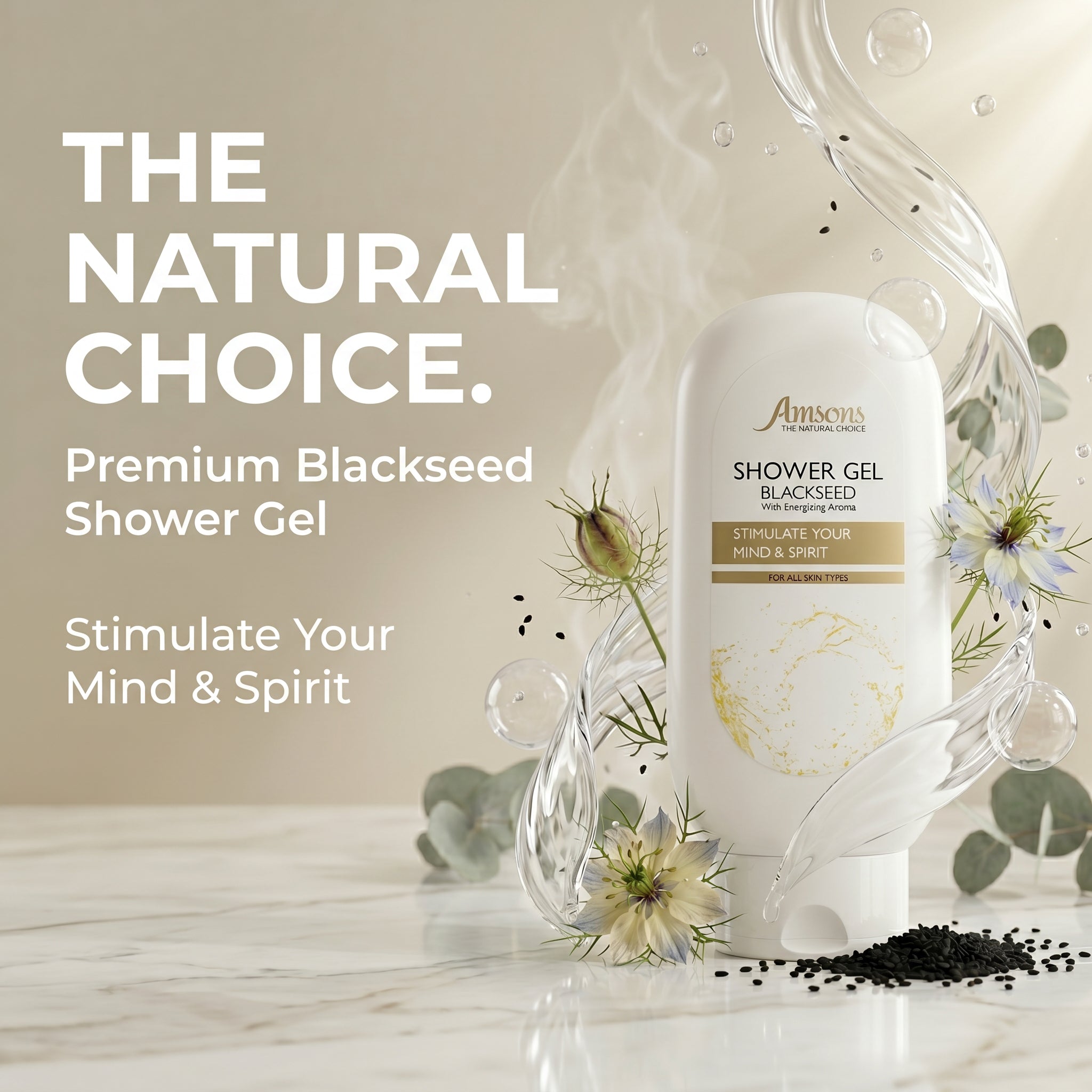 Black Seed Shower Gel 200ml