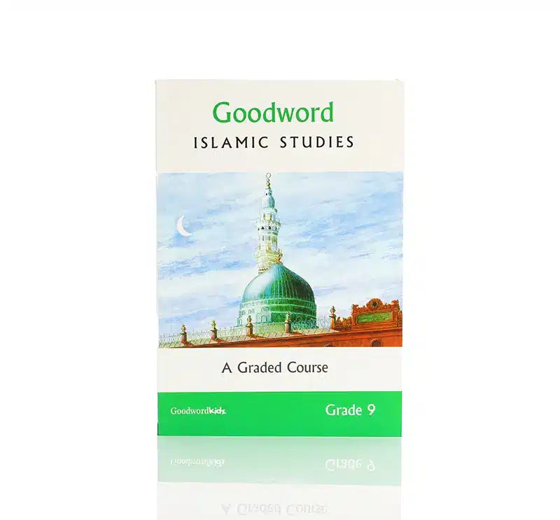 Goodword Islamic Studies Set Book