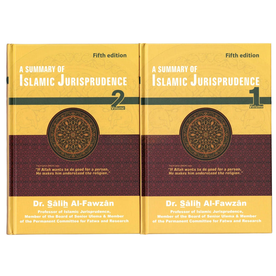 A Summary Of Islamic Jurisprudence Set