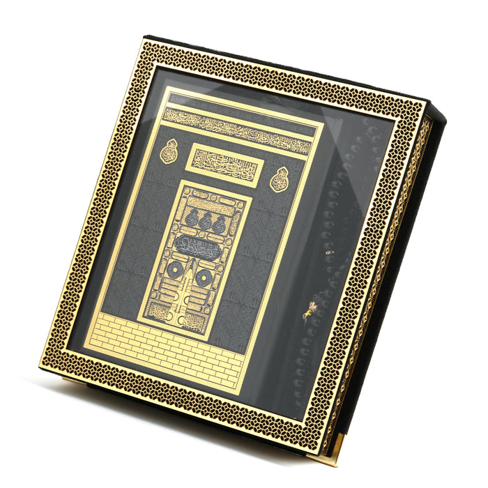 A4 Quran Gift Set With Clear Case 0518 Black