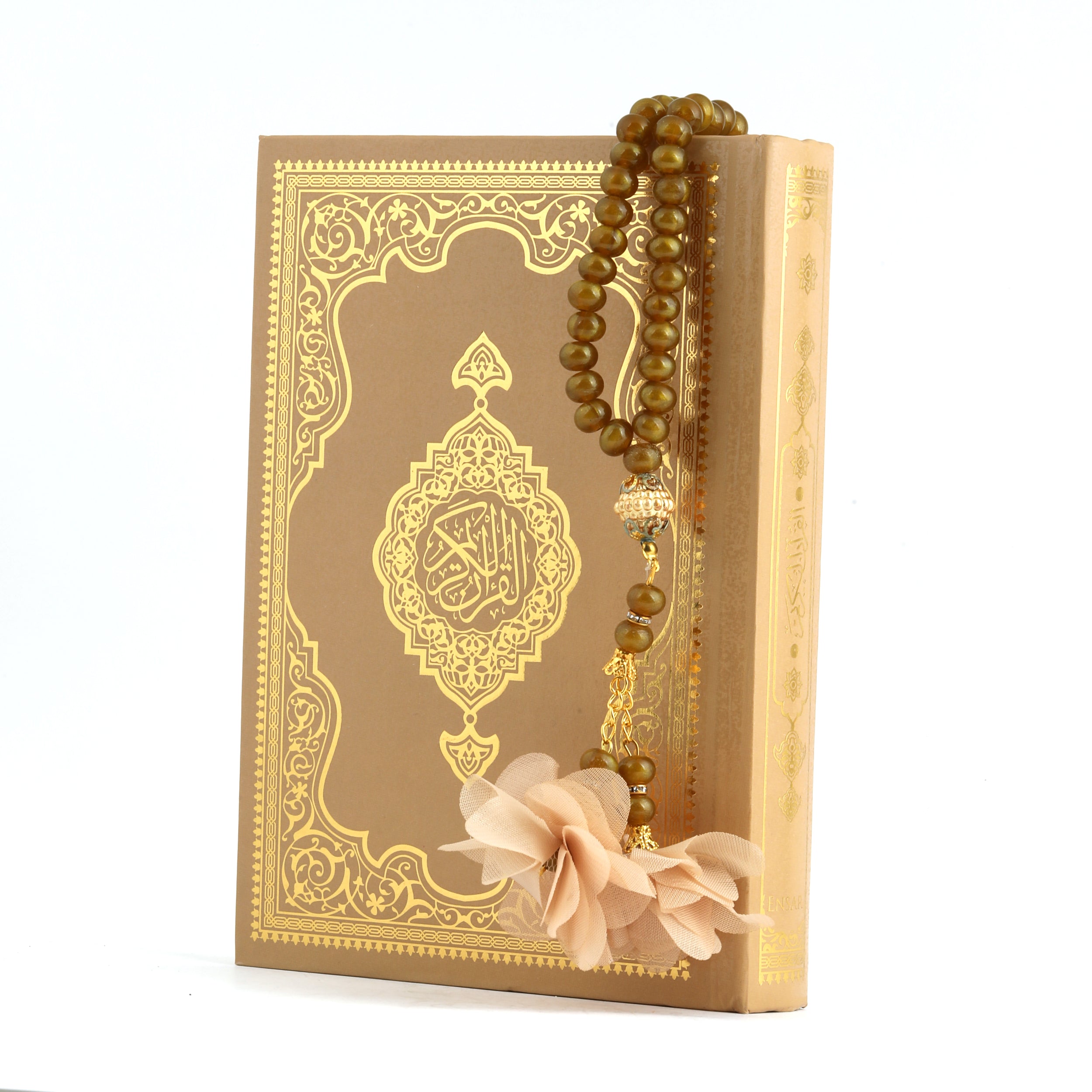 A4 Quran Gift Set With Clear Case 0518 Gold