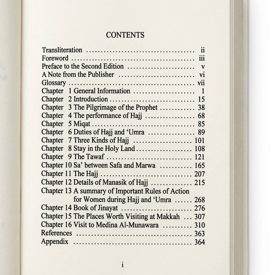 A Guide For Hajj & Umrah