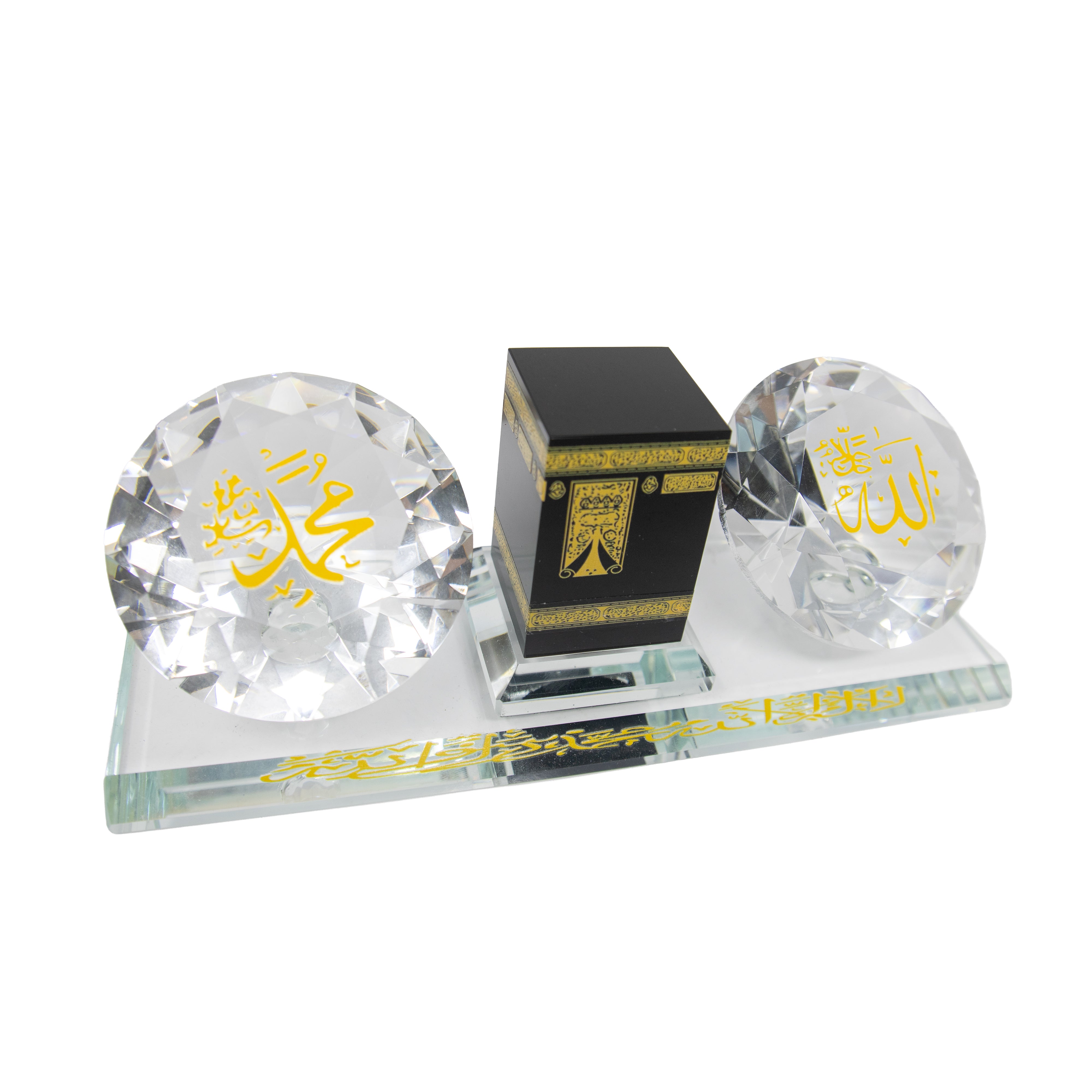 Allah Muhammad Kabah Glass Ornament 0057