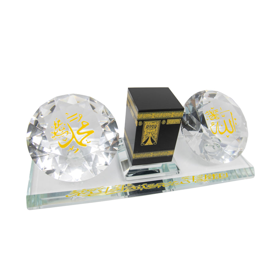 Allah Muhammad Kabah Glass Ornament 0057