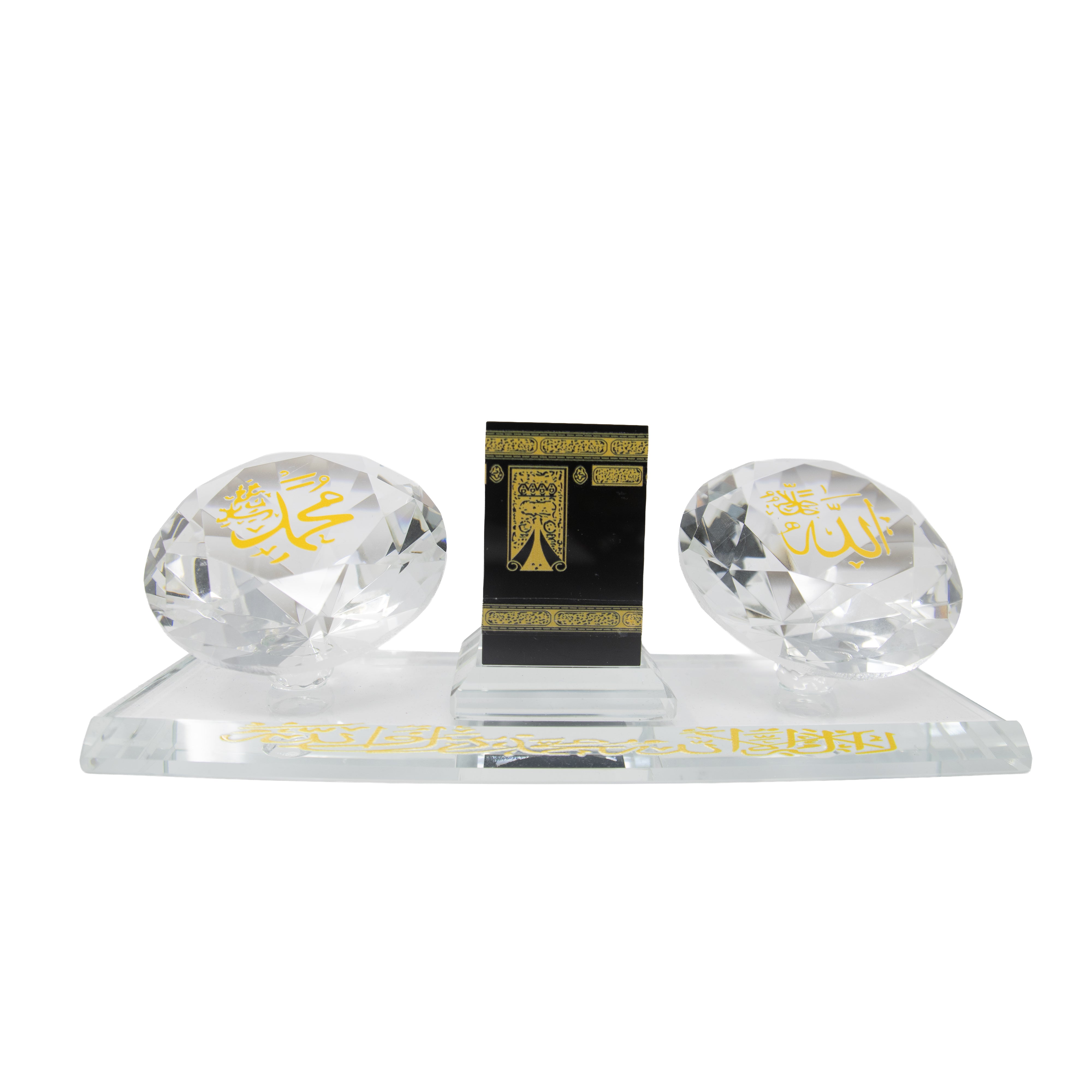 Allah Muhammad Kabah Glass Ornament 0057