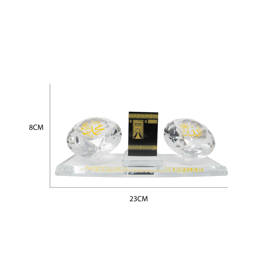 Allah Muhammad Kabah Glass Ornament 0057