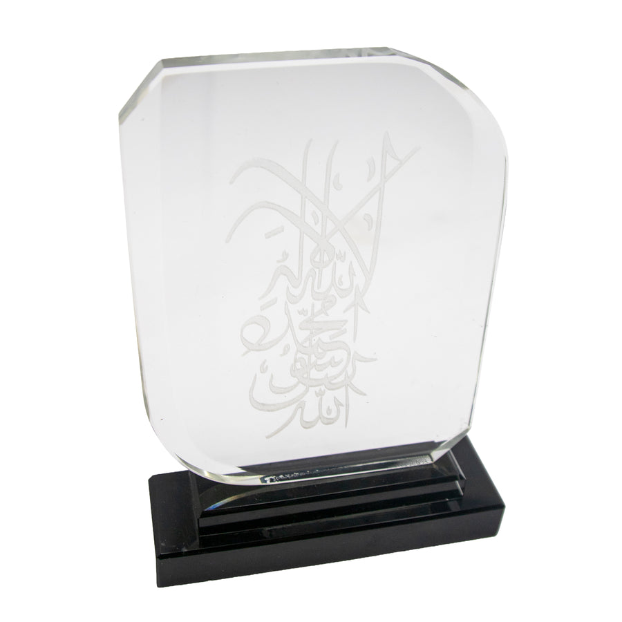 Kalimah Small Glass Ornament 647