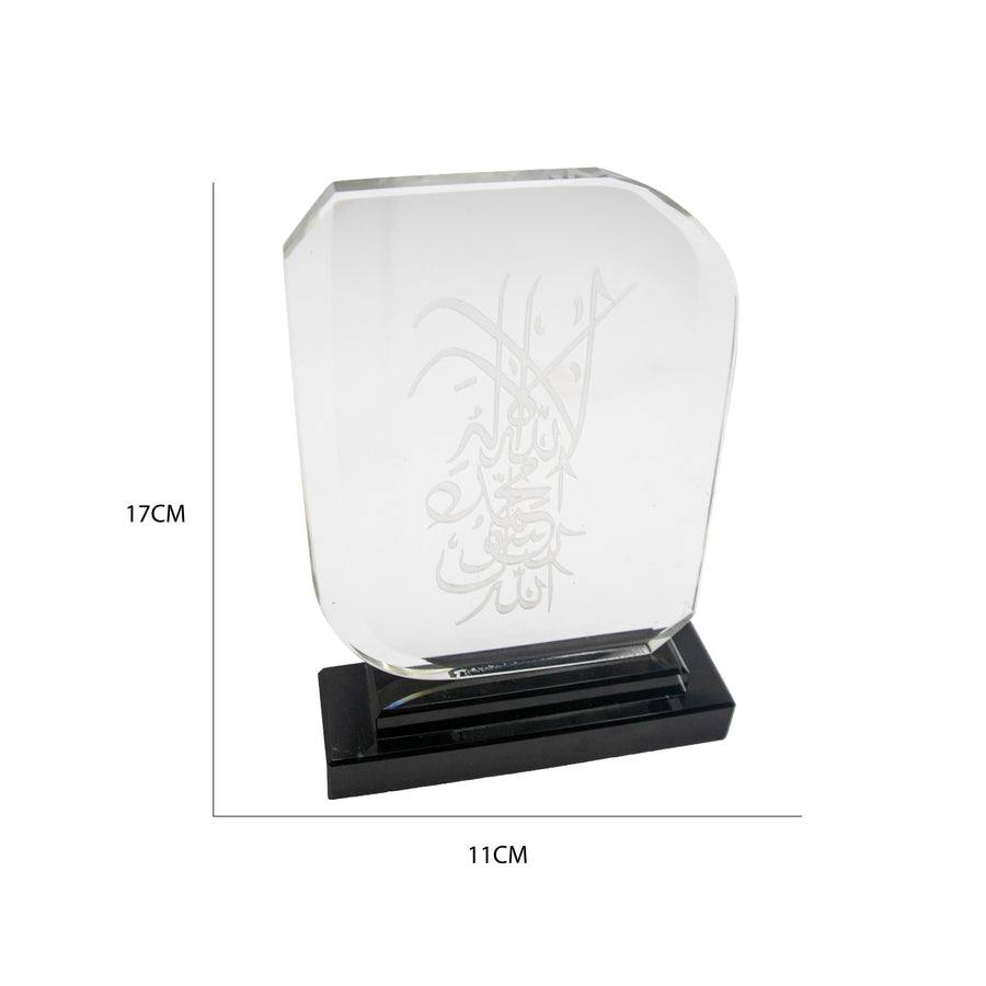Kalimah Small Glass Ornament 647