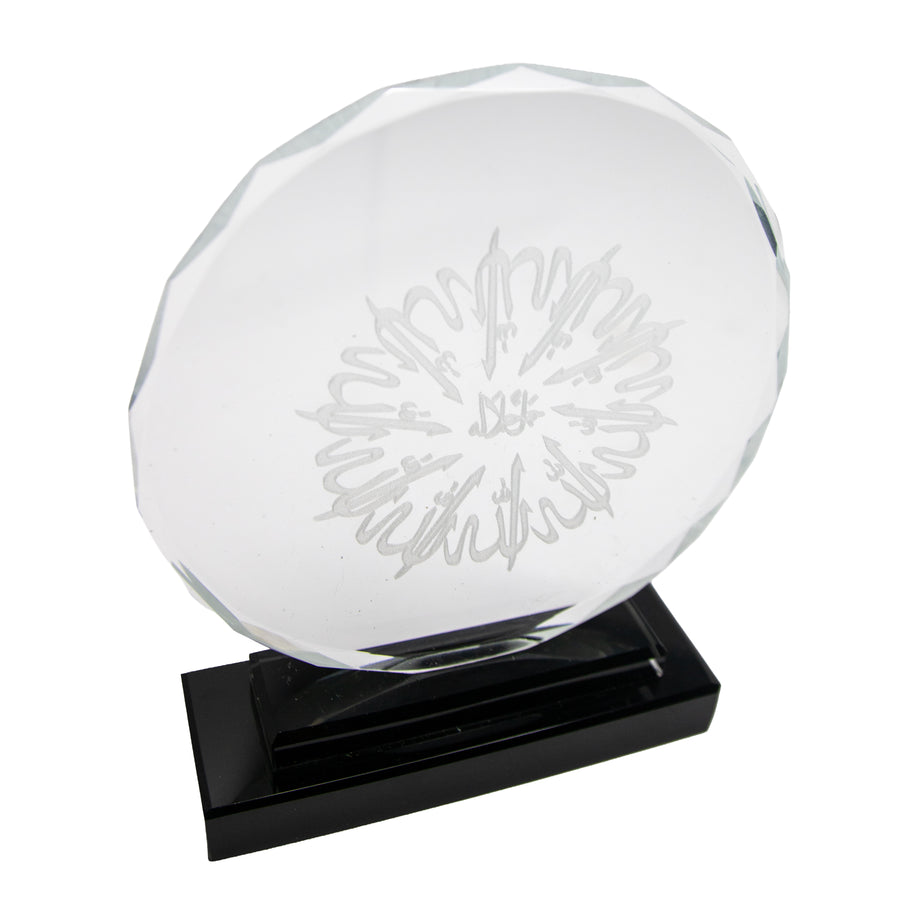 Allah Glass Ornament Small 648