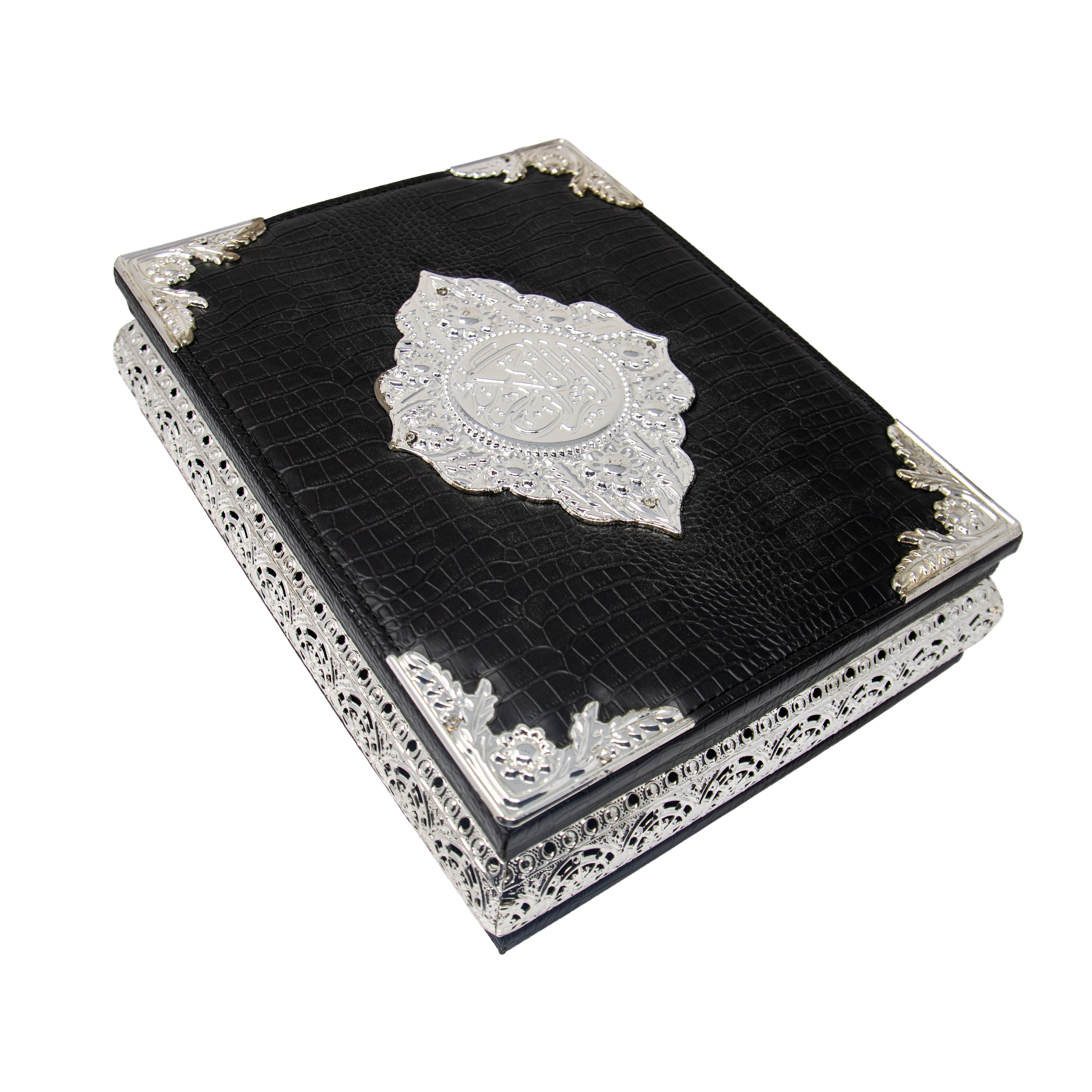 Empty Refind Quran Cover Black & Silver 0052
