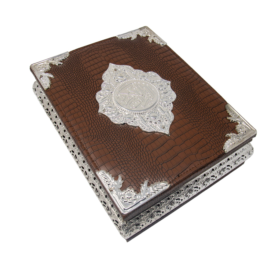 Empty Refind Quran Cover Brown & Silver 0053