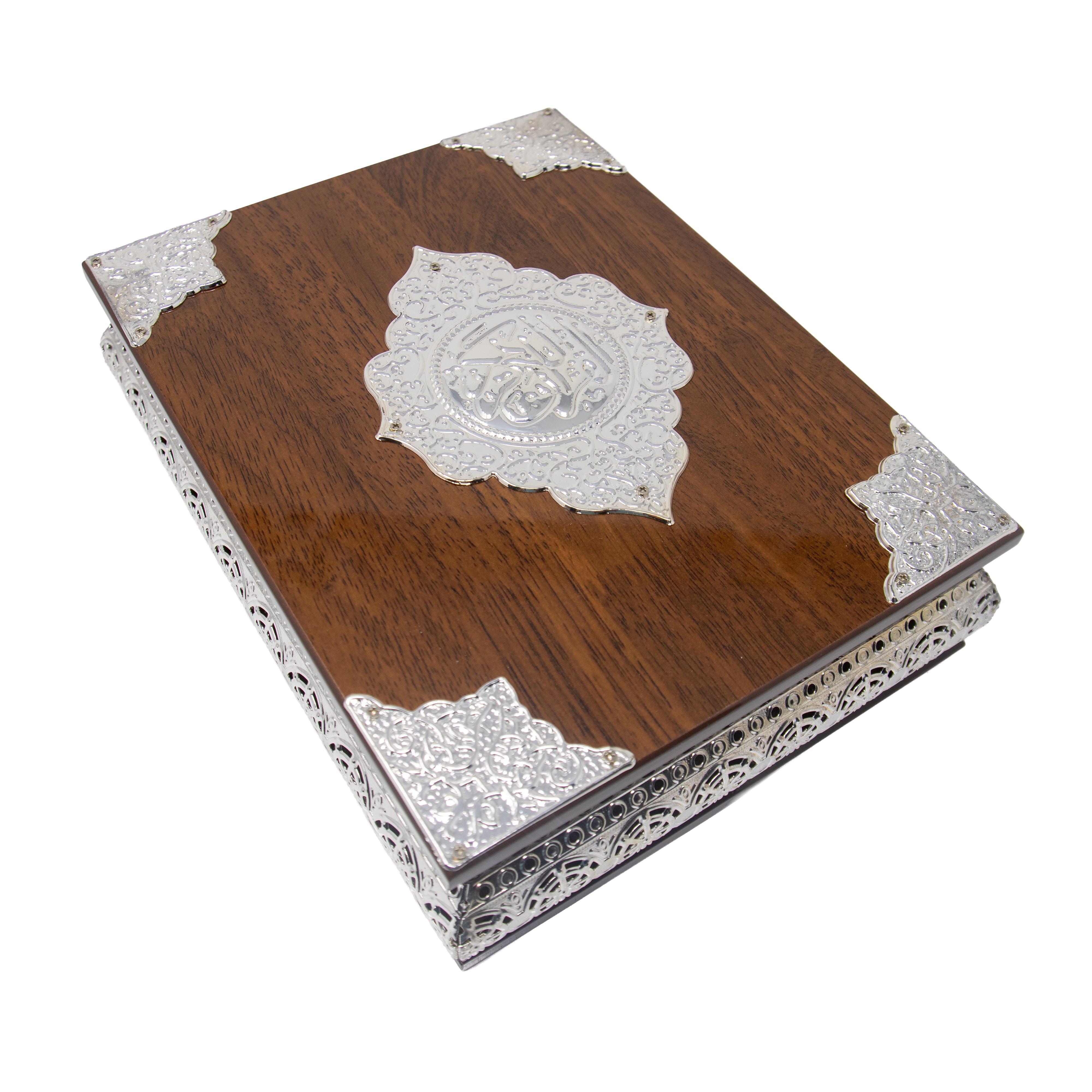 Empty Refined Quran Cover Brown Wood & Silver 0045