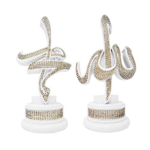 Allah & Muhammad White & Gold Ornament 0135