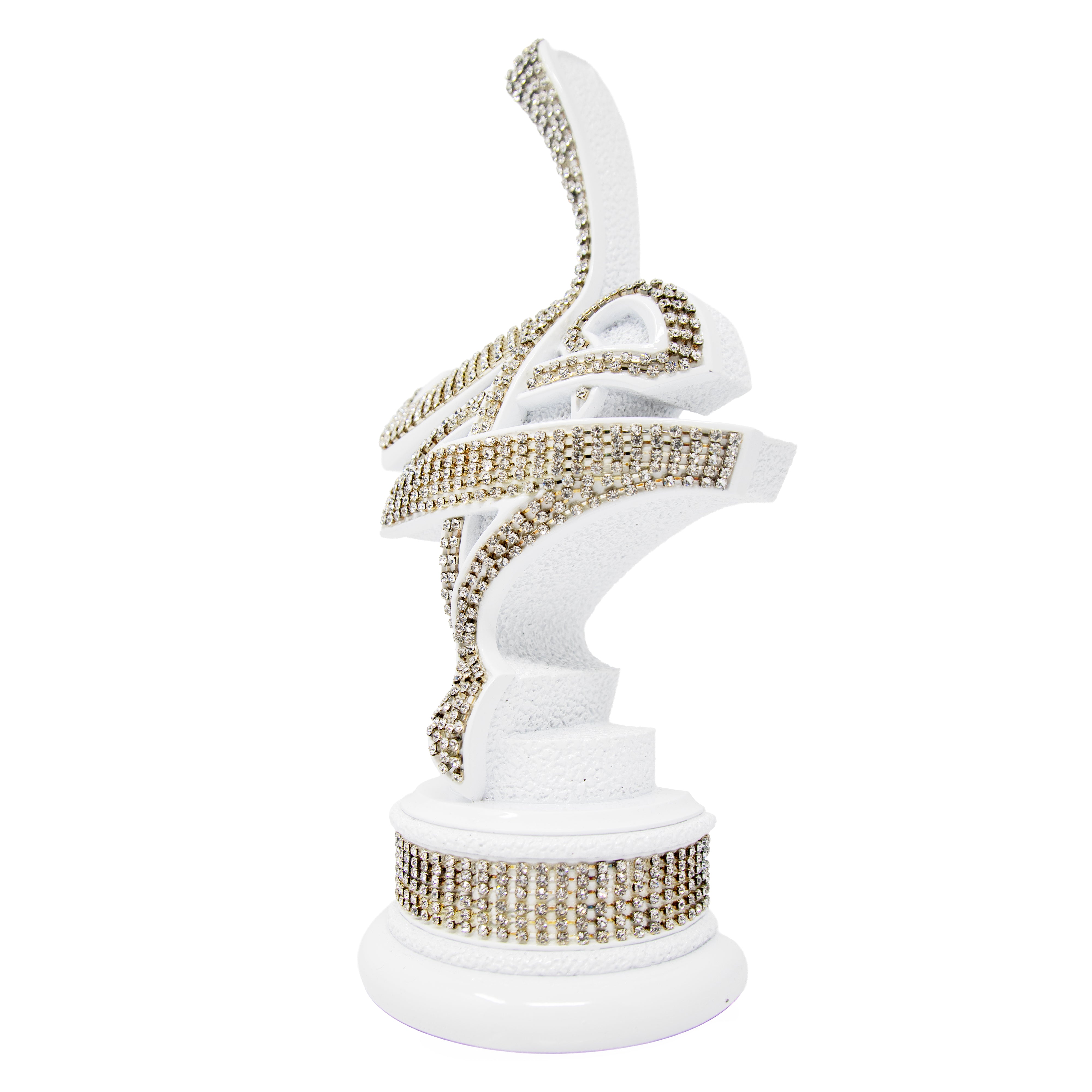 Allah & Muhammad White & Gold Ornament 0135
