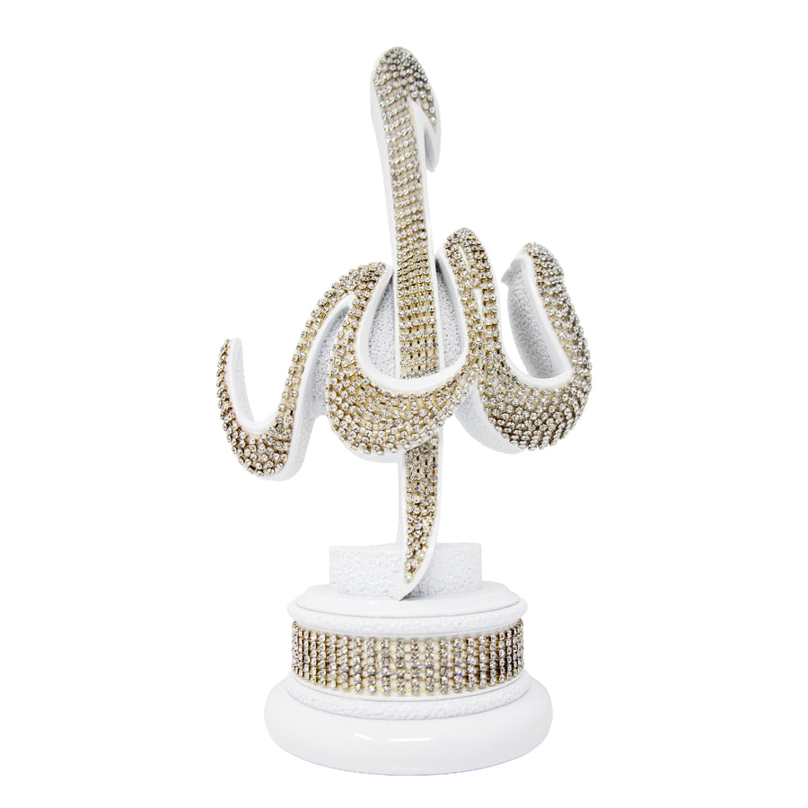 Allah & Muhammad White & Gold Ornament 0135