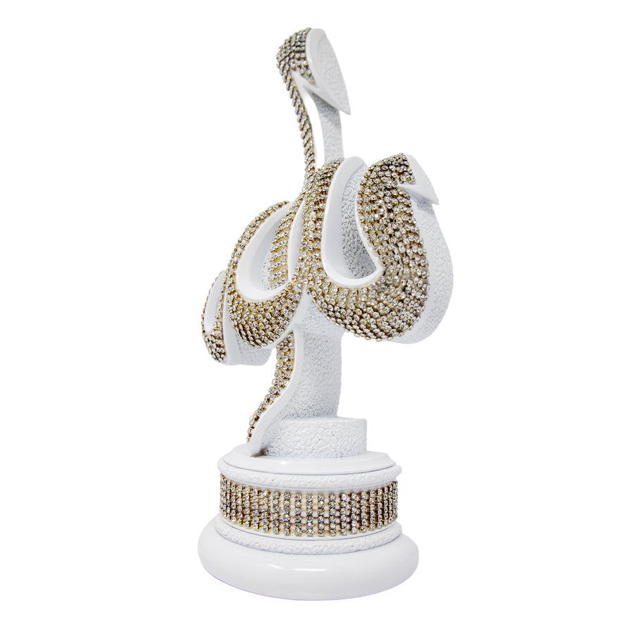 Allah & Muhammad White & Gold Ornament 0135