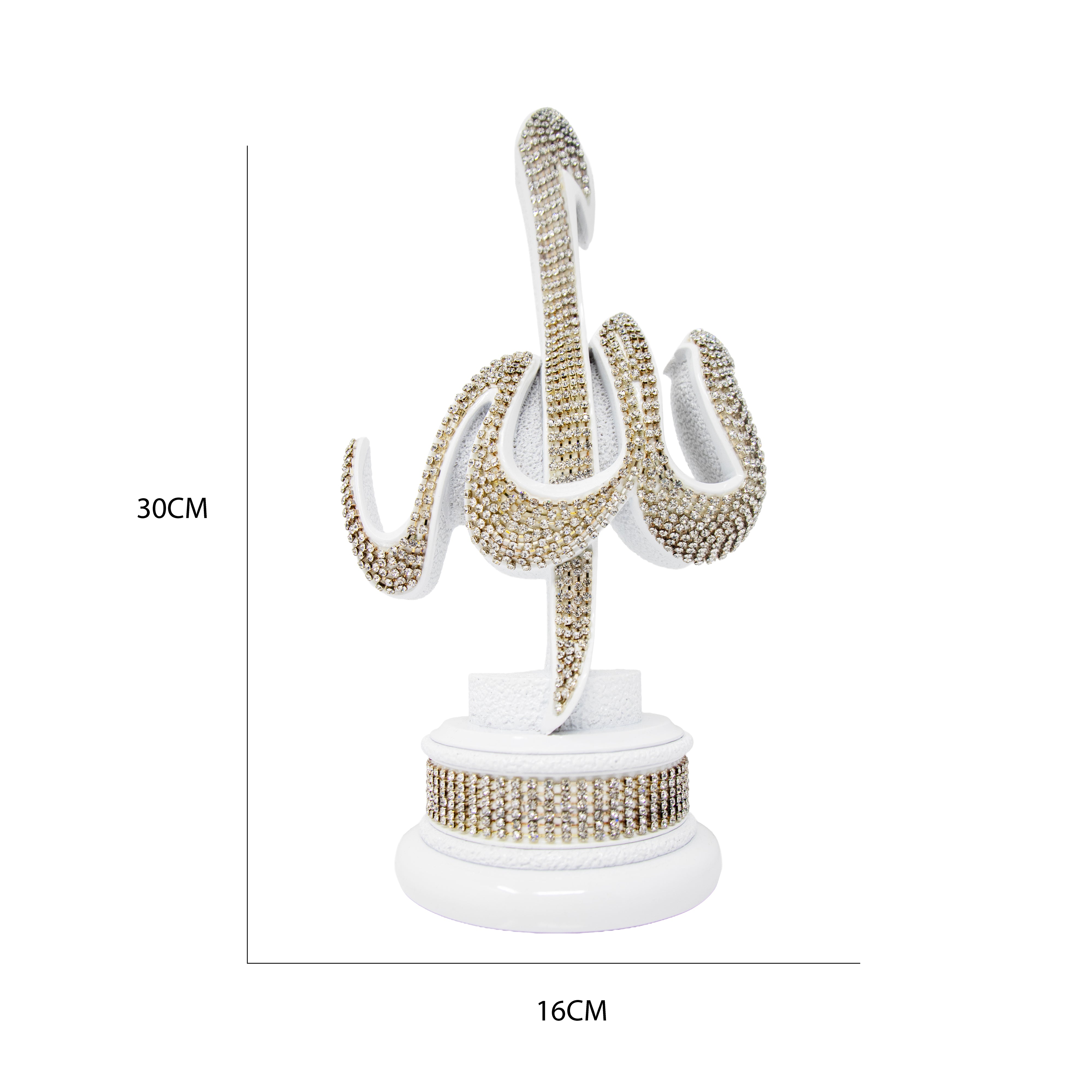Allah & Muhammad White & Gold Ornament 0135