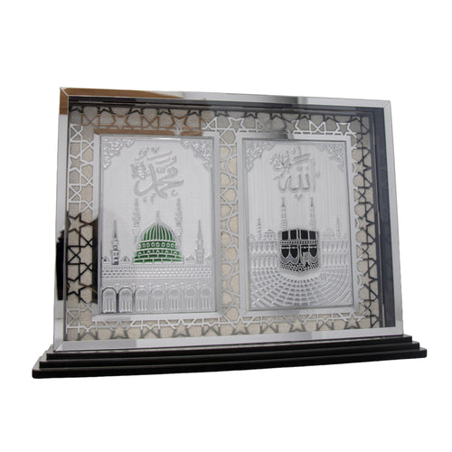 Allah Muhammad / Kabah Masjid Nabawi Ornament 0130