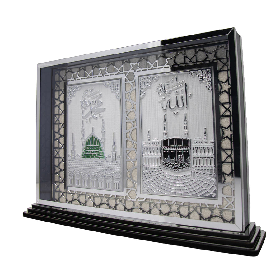Allah Muhammad / Kabah Masjid Nabawi Ornament 0130