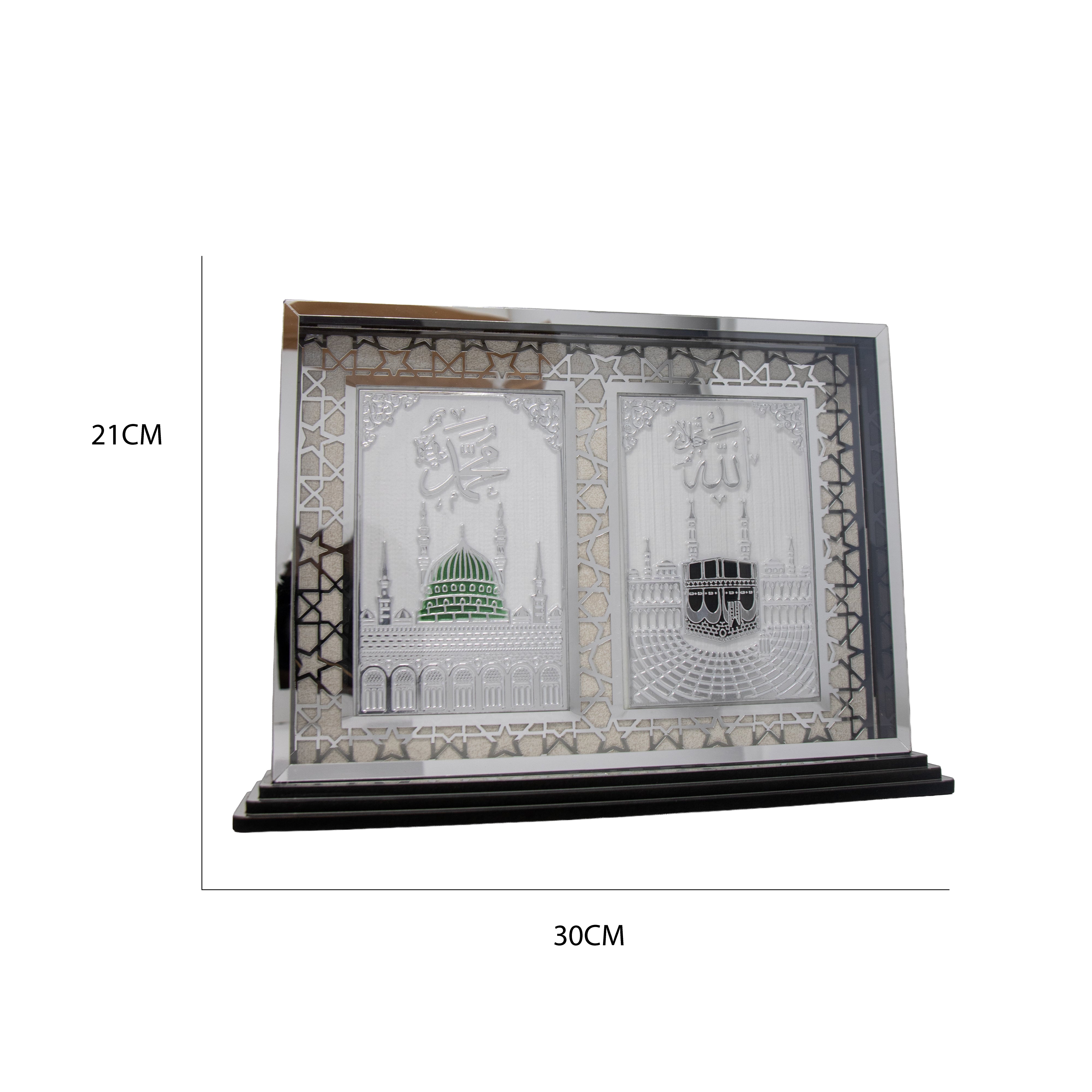 Allah Muhammad / Kabah Masjid Nabawi Ornament 0130