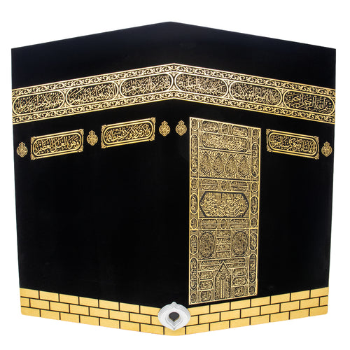 Wooden Kaabah Wall Decoration Black 0132