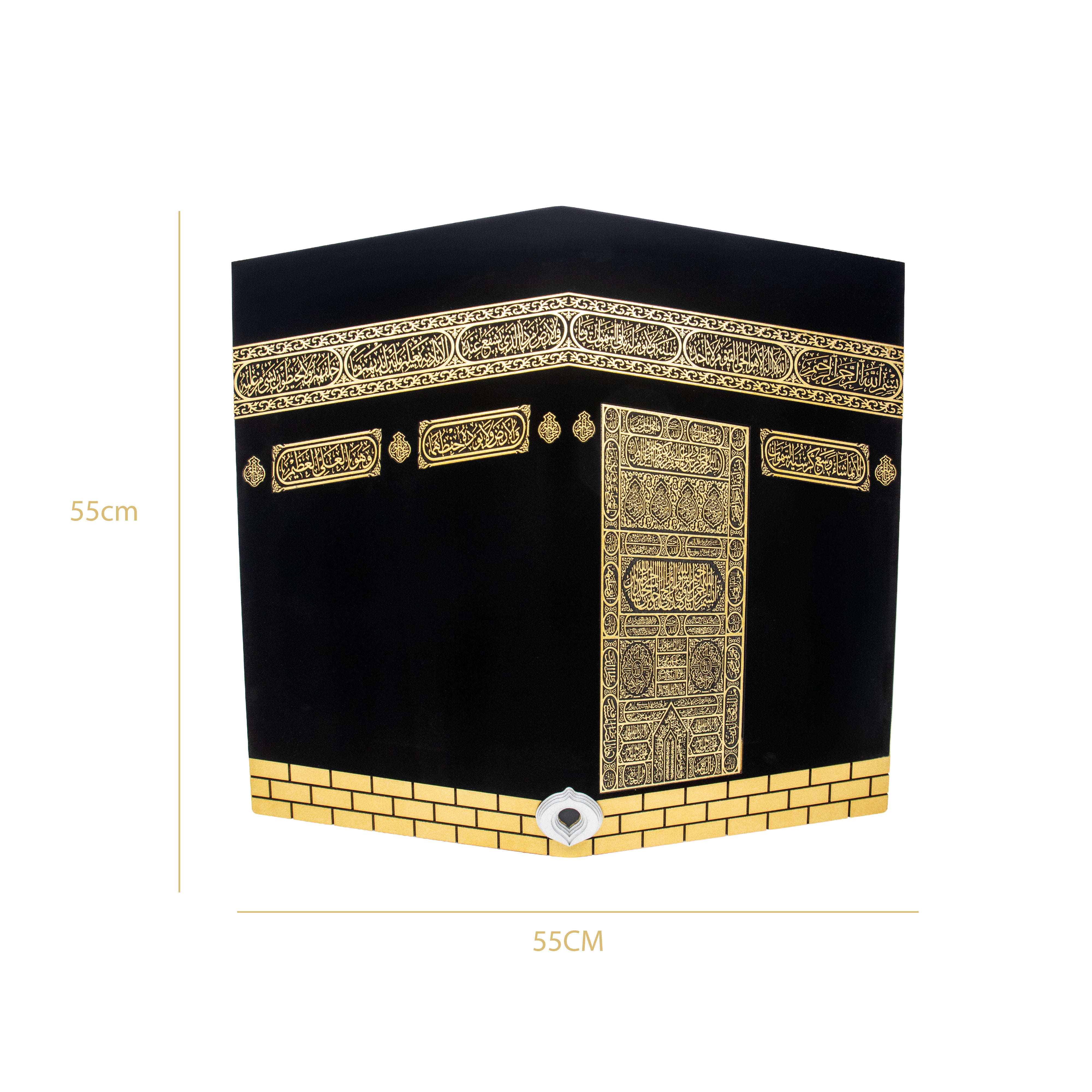 Wooden Kaabah Wall Decoration Black 0132