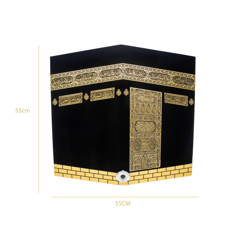 Wooden Kaabah Wall Decoration Black 0132