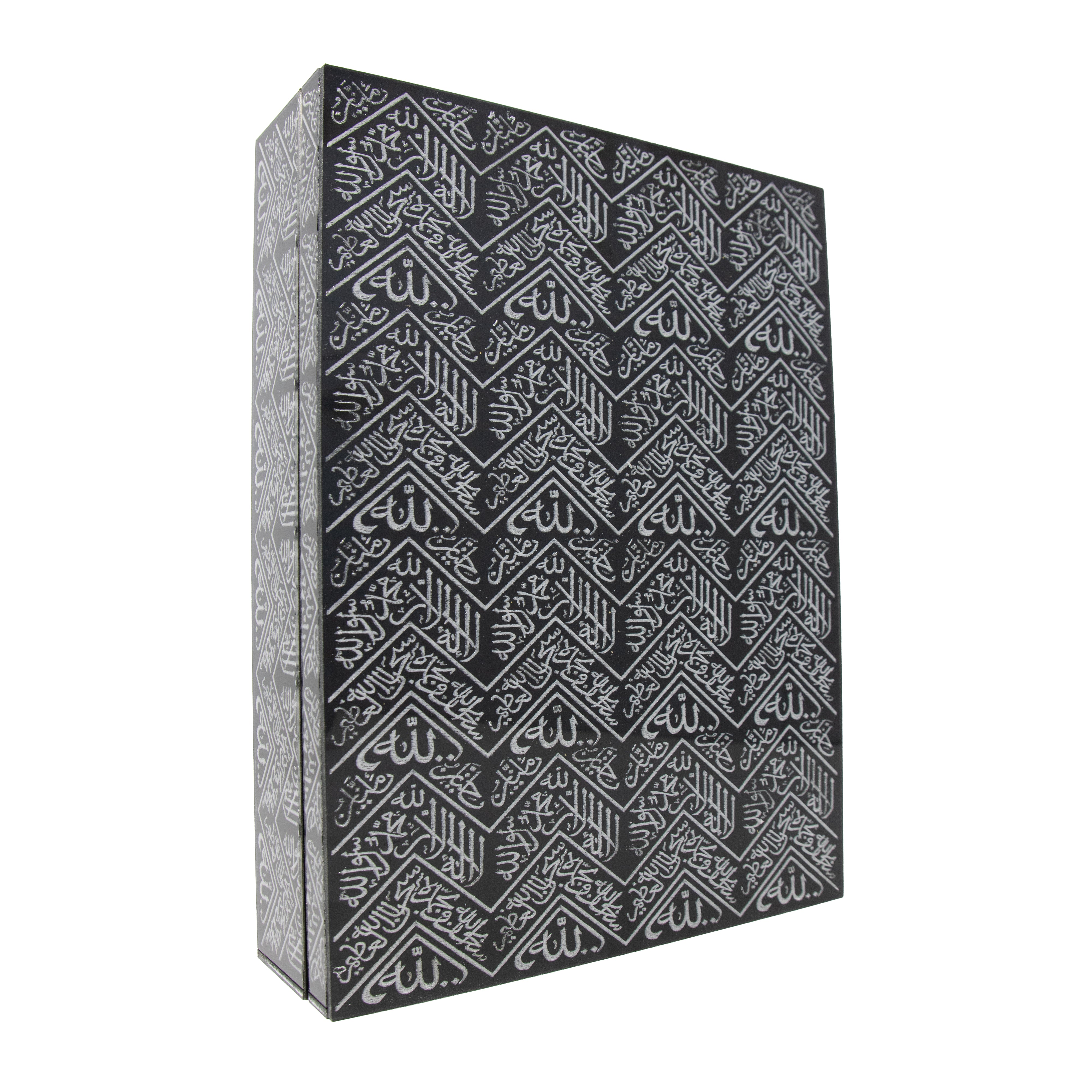 Islamic Heritage Quran Box 0404 Black