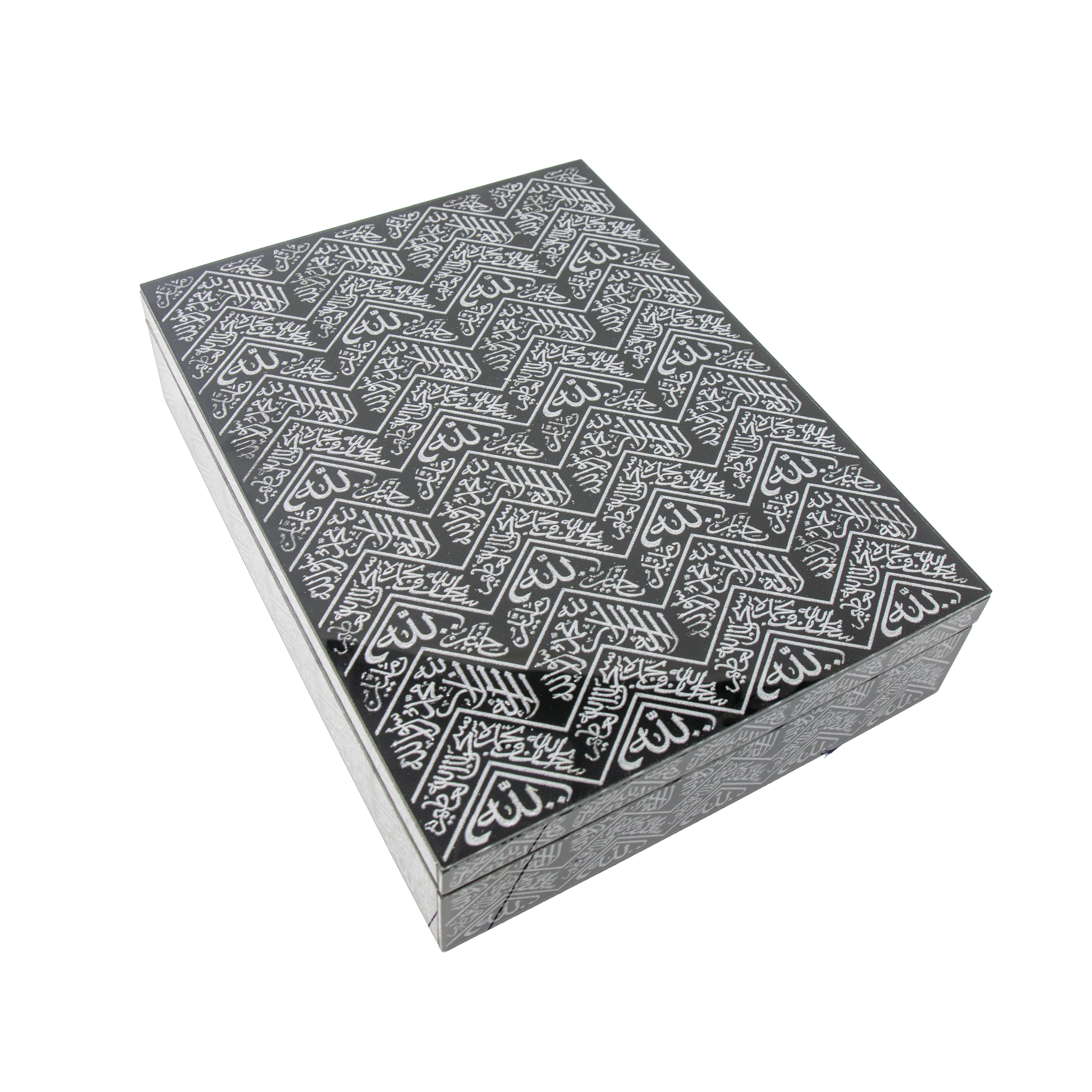Islamic Heritage Quran Box 0404 Black