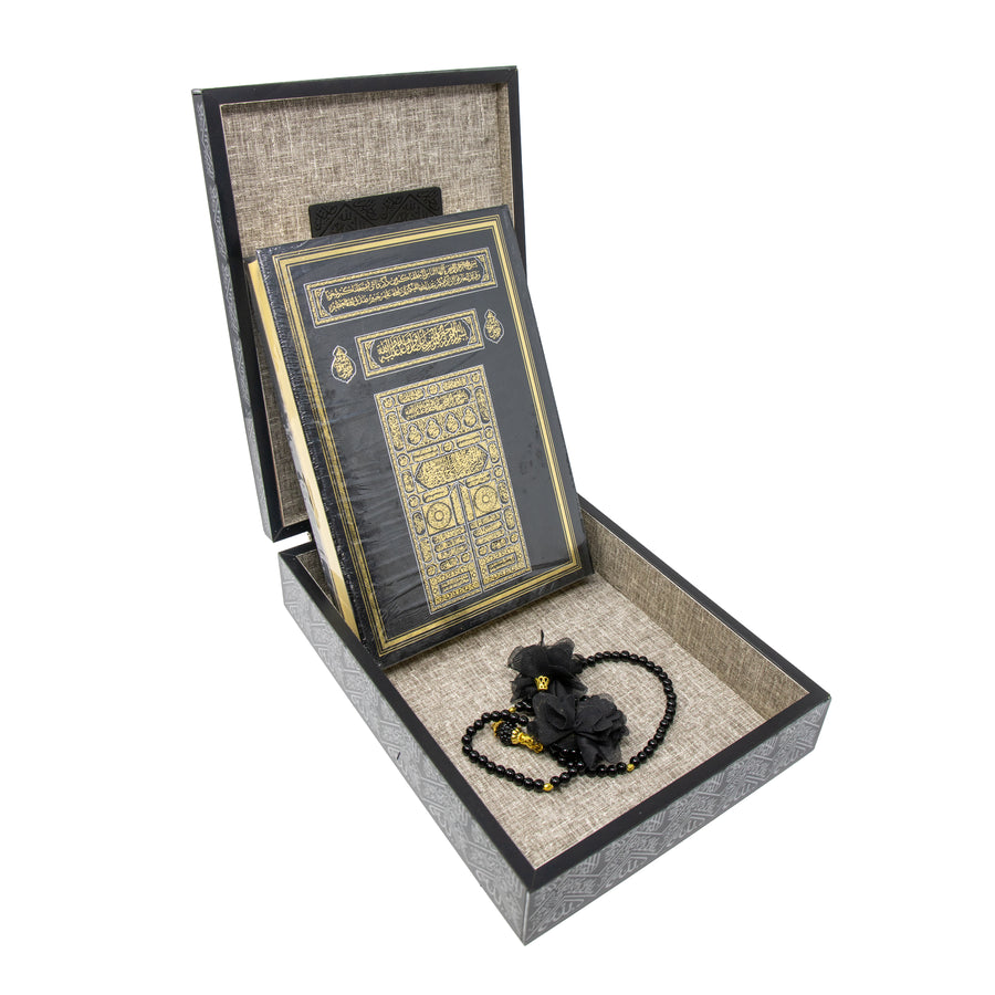 Islamic Heritage Quran Box 0404 Black