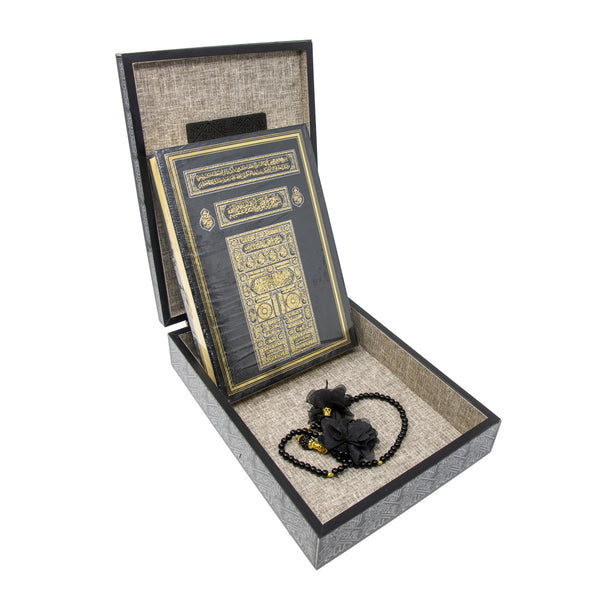 Islamic Heritage Quran Box 0404 Black