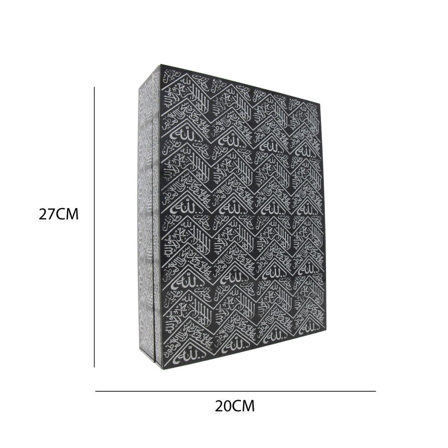 Islamic Heritage Quran Box 0404 Black