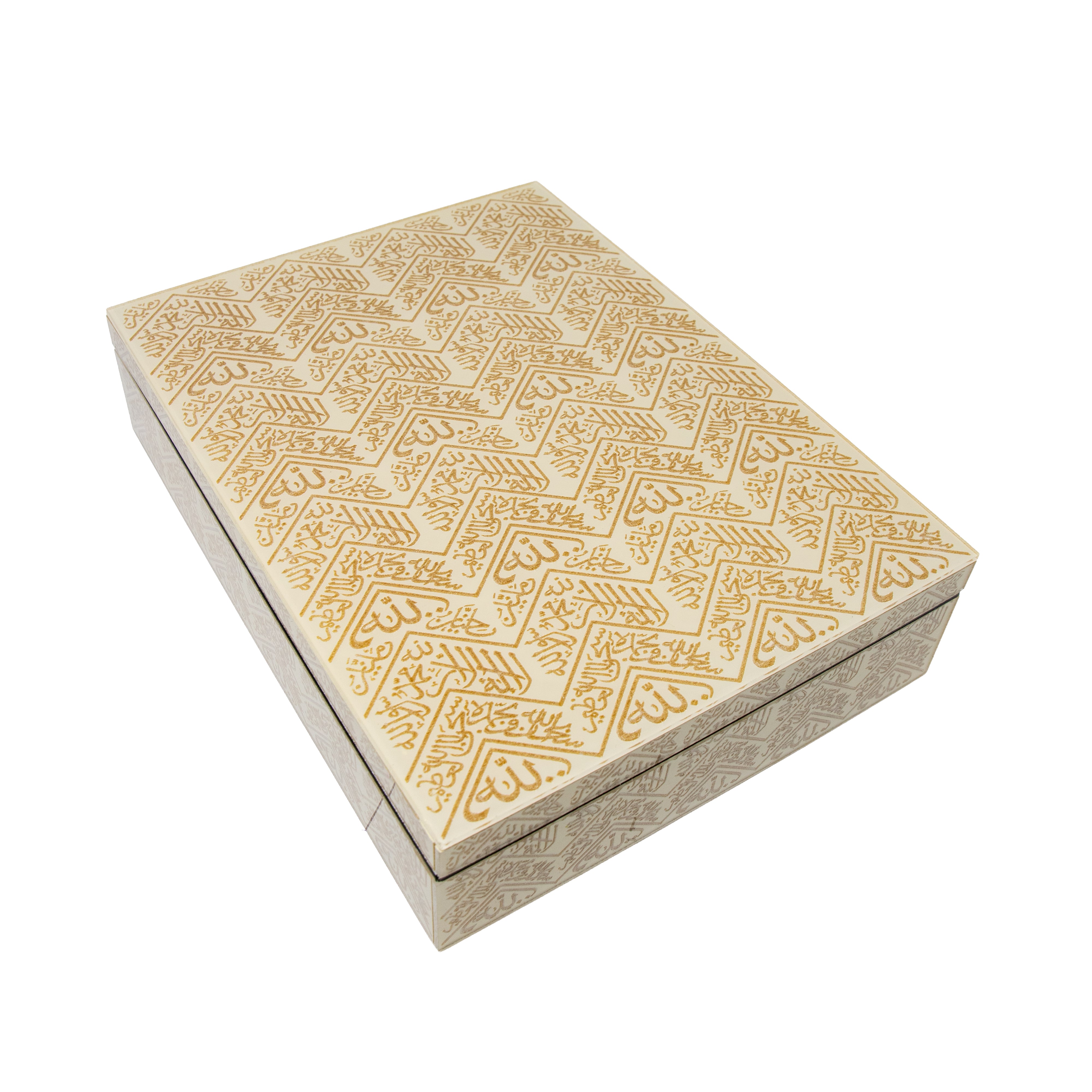 Islamic Heritage Quran Box 0404 Cream