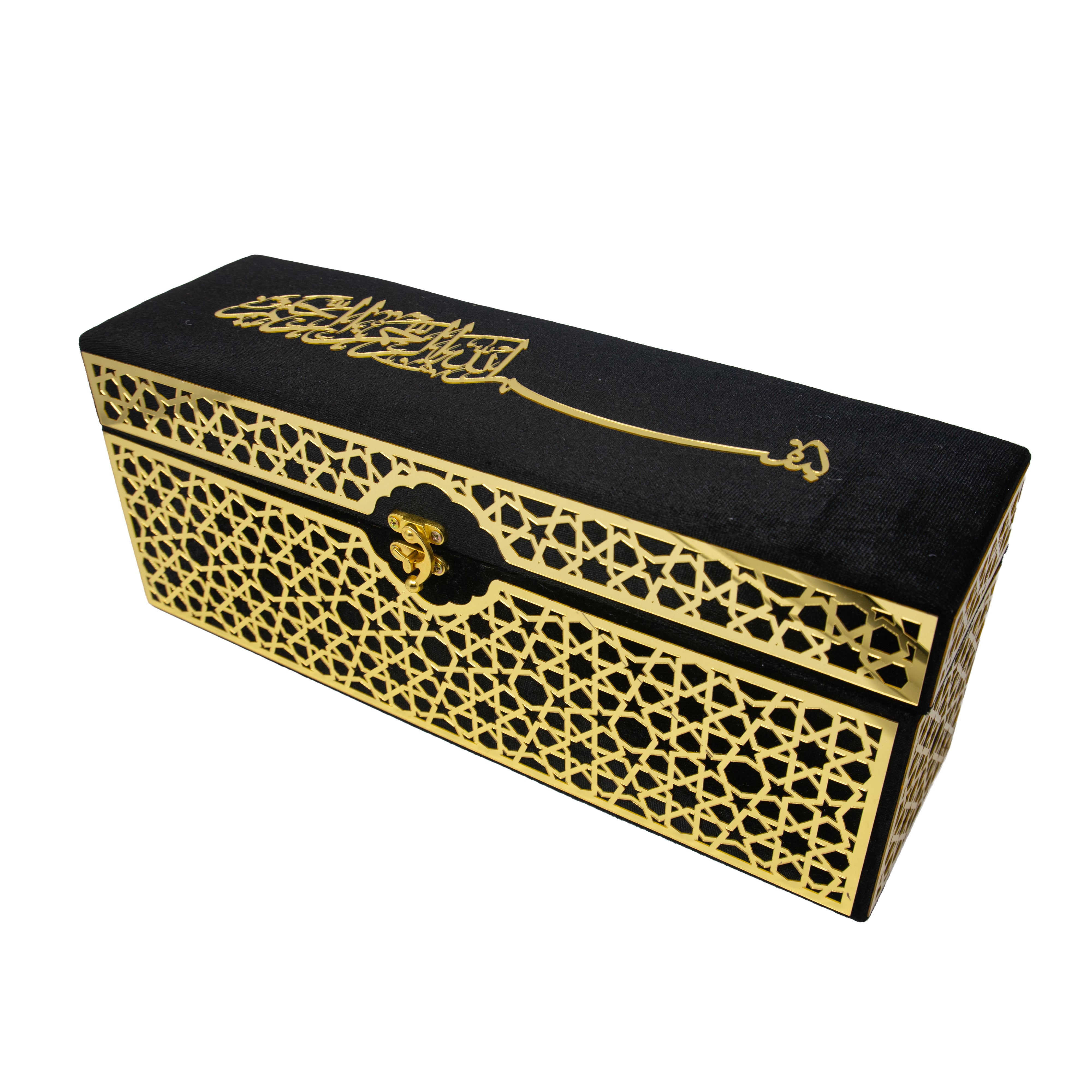 Exclusive Quran Gift Set Black  0431