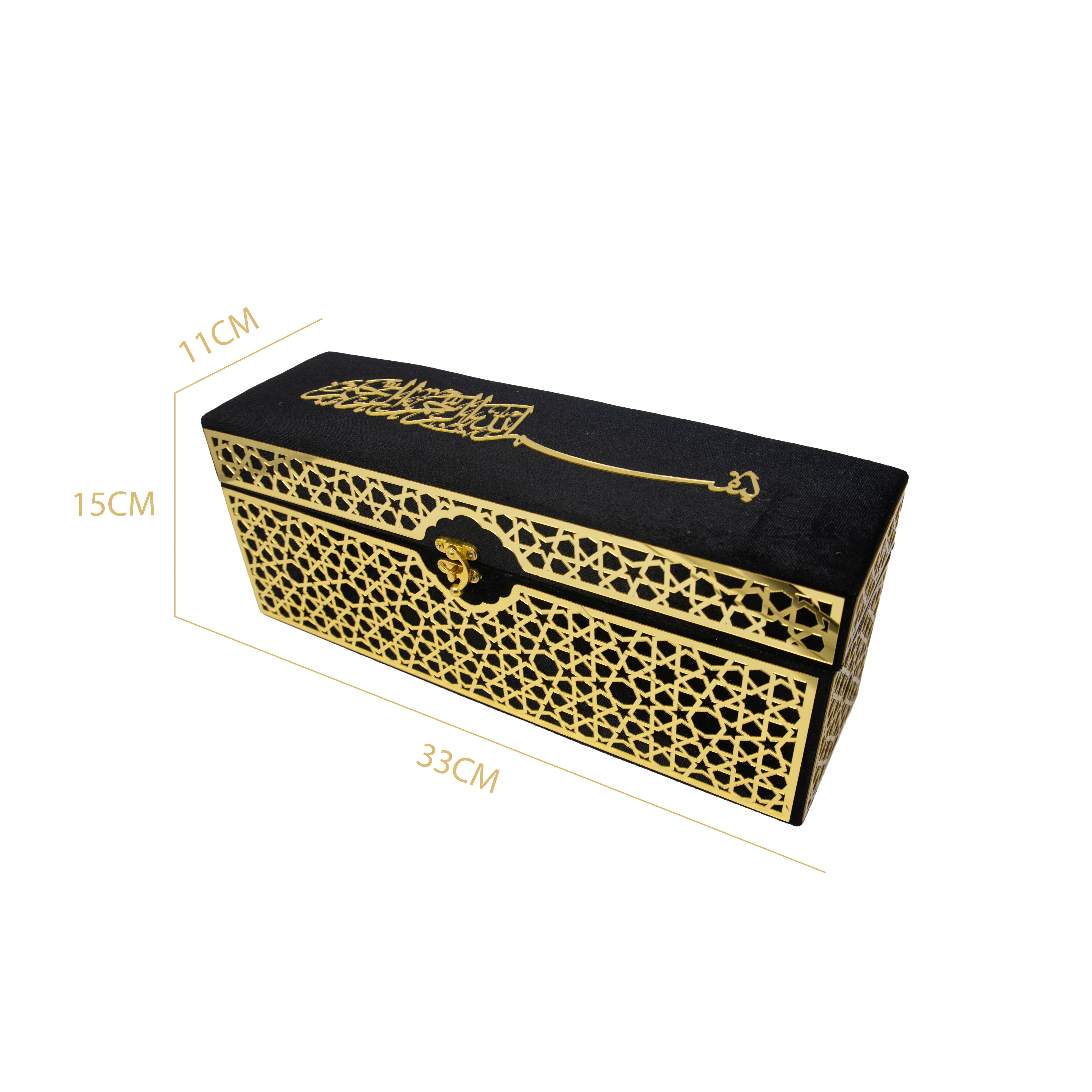 Exclusive Quran Gift Set Black  0431
