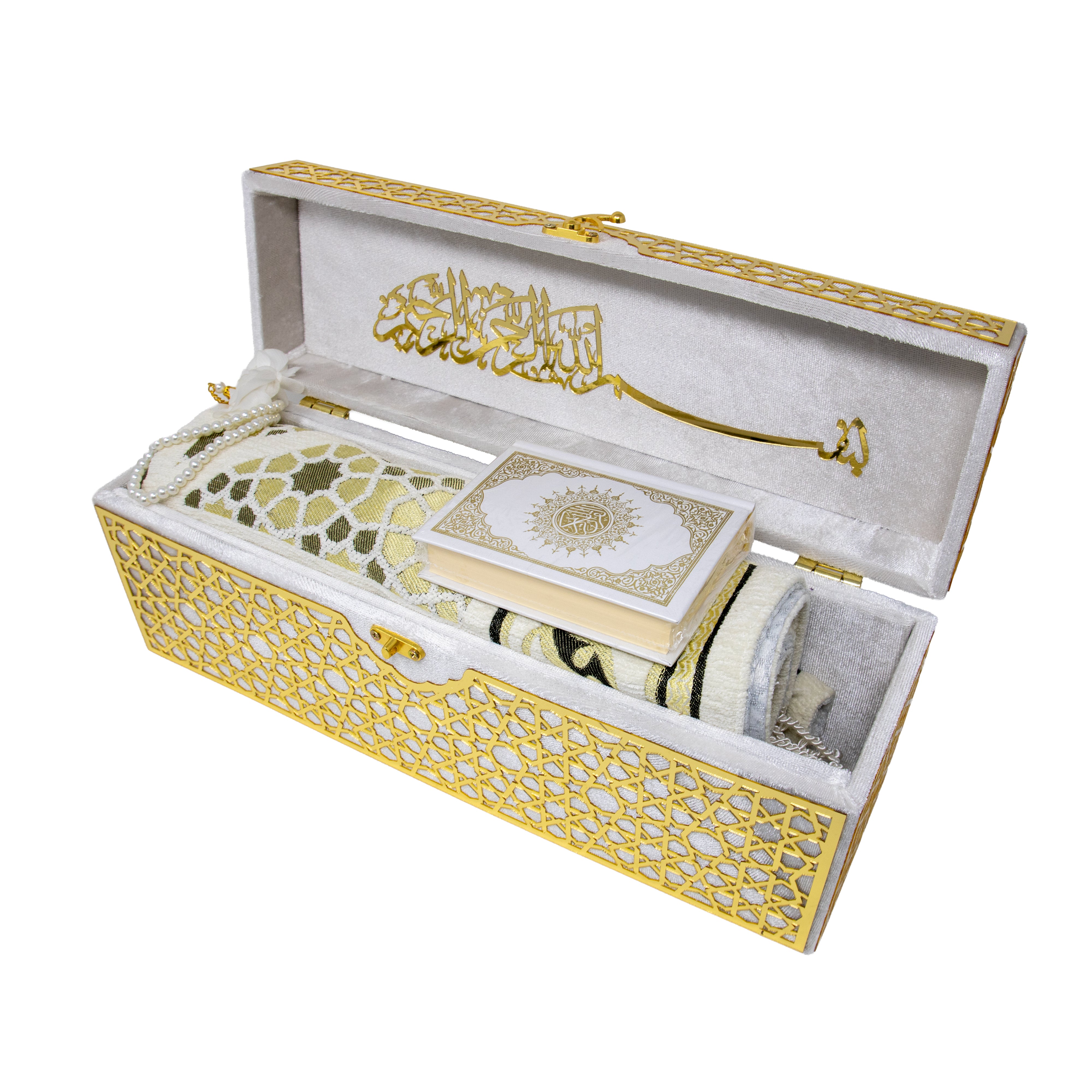 Exclusive Quran Gift Set Cream  0431
