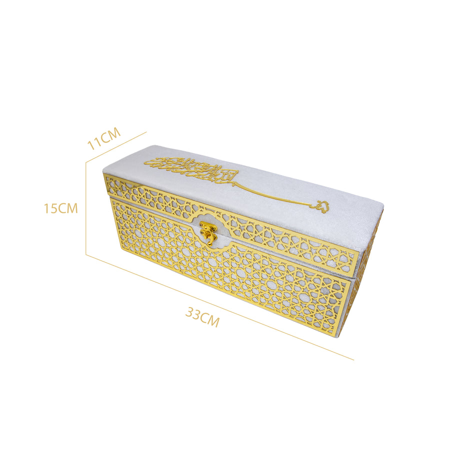 Exclusive Quran Gift Set Cream  0431