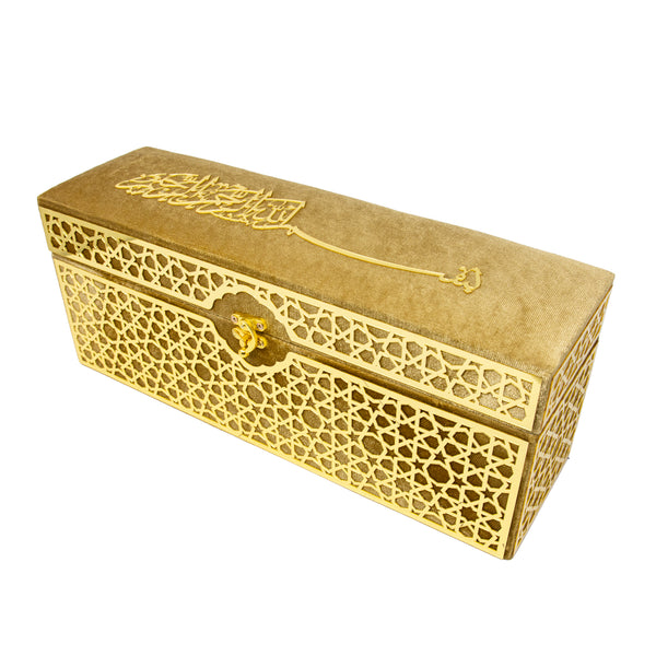 Exclusive Quran Gift Set Gold  0431