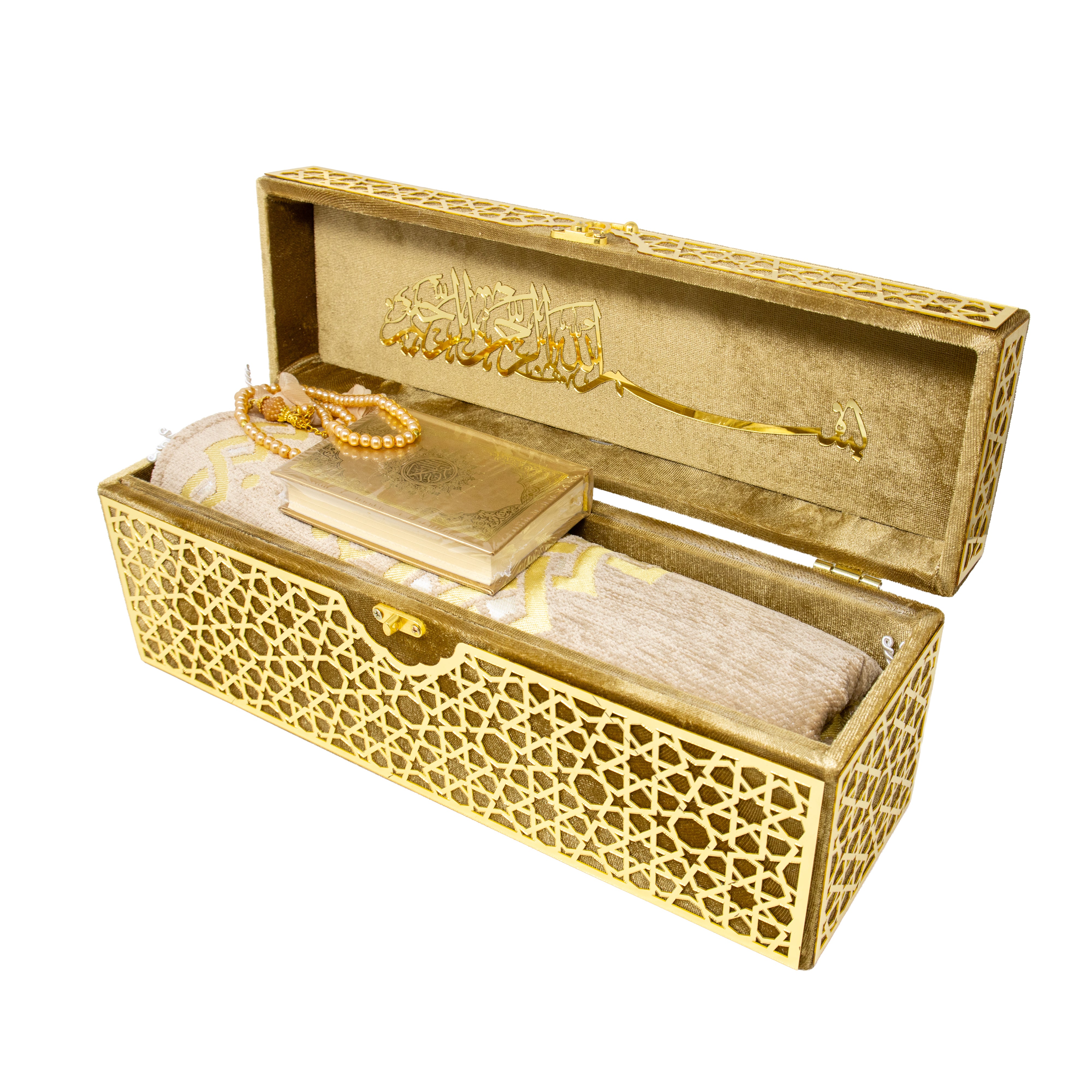 Exclusive Quran Gift Set Gold  0431