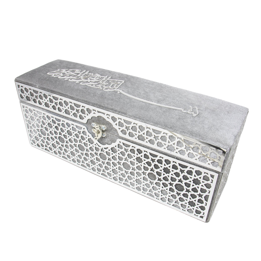 Exclusive Quran Gift Set Gray 0431