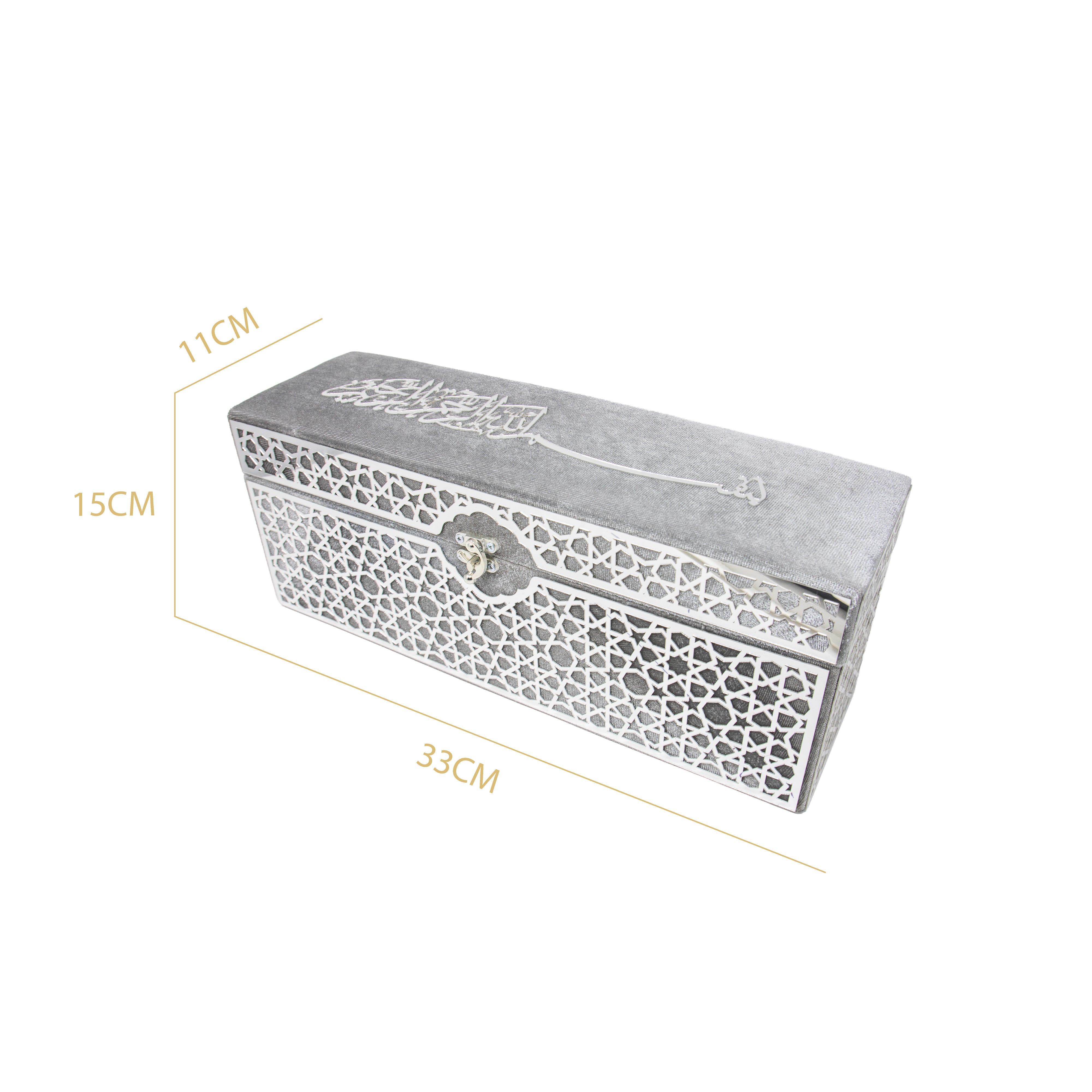 Exclusive Quran Gift Set Gray 0431