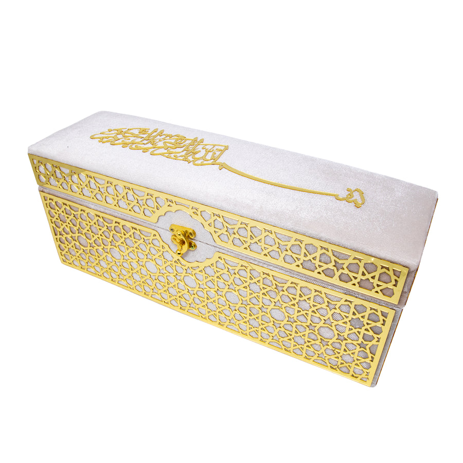 Exclusive Quran Gift Set Pink 0431