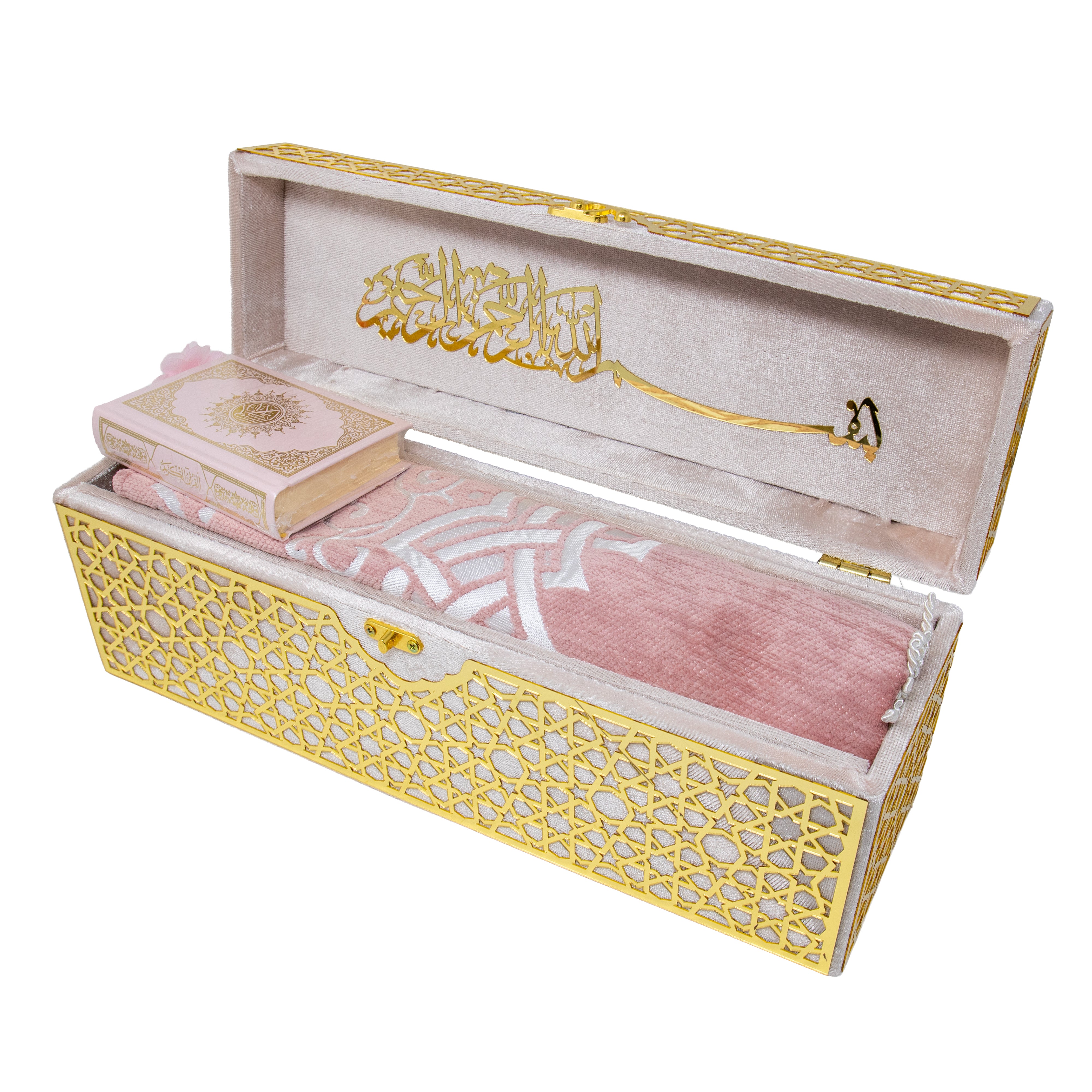 Exclusive Quran Gift Set Pink 0431