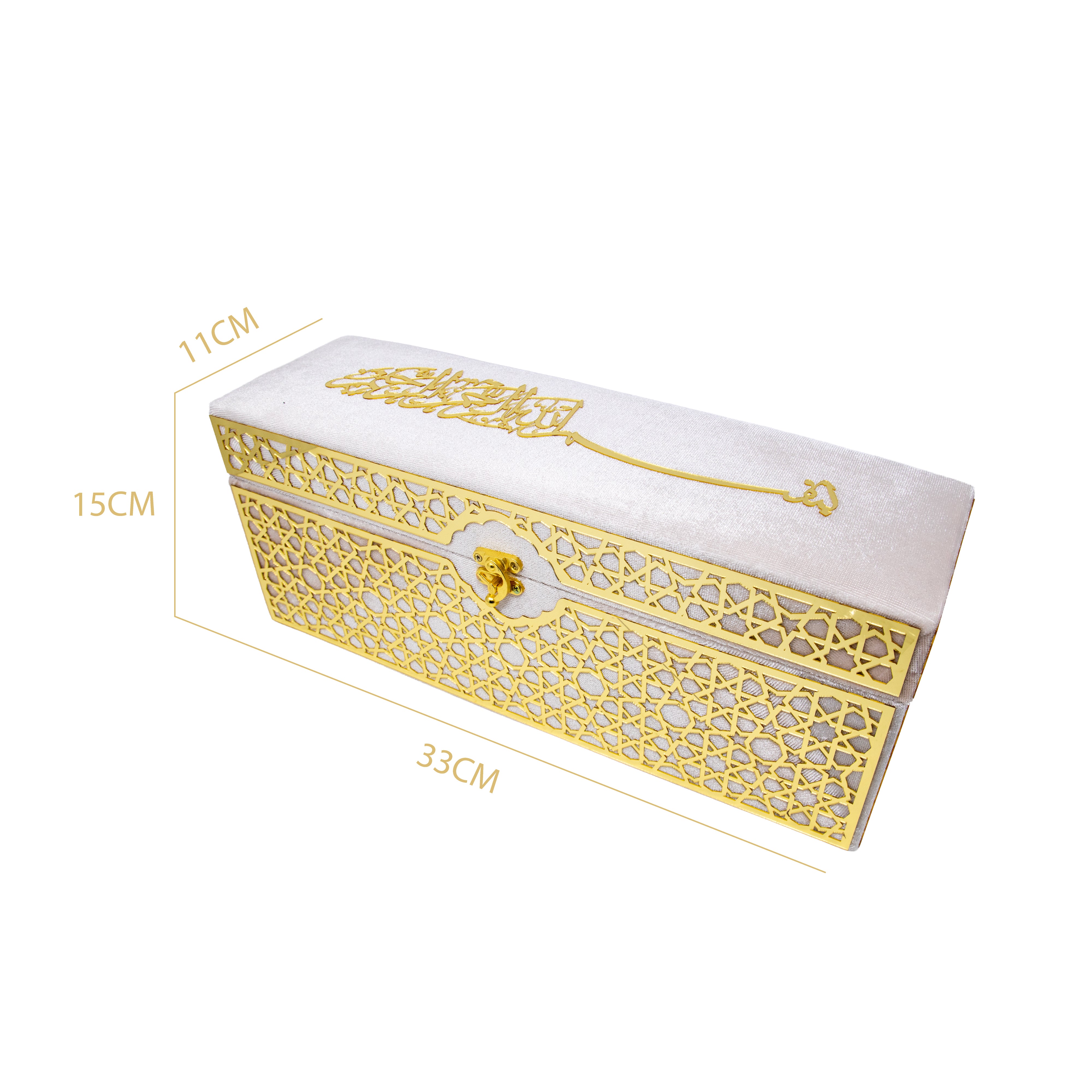 Exclusive Quran Gift Set Pink 0431