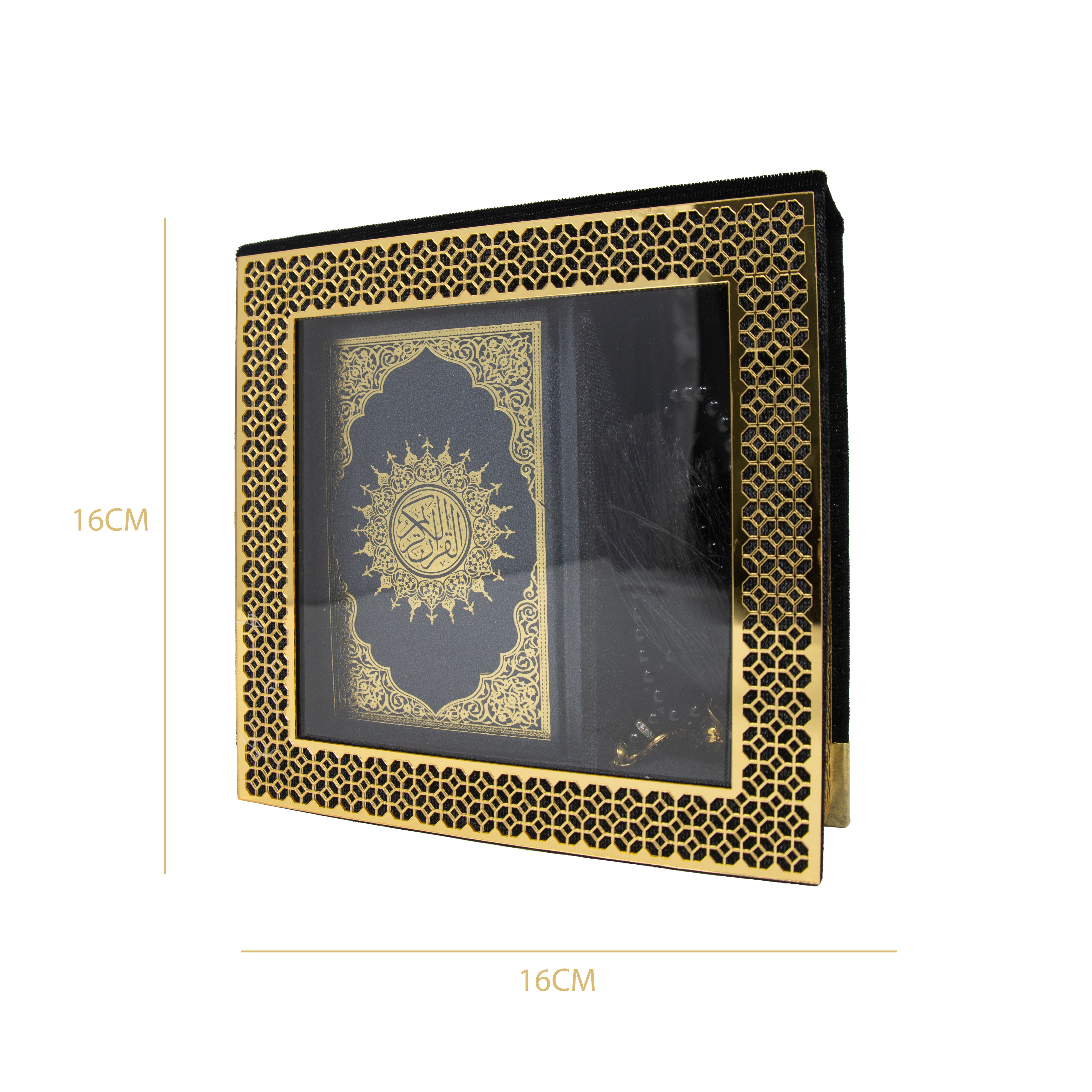 Velvet Quran Gift Set Black 0517