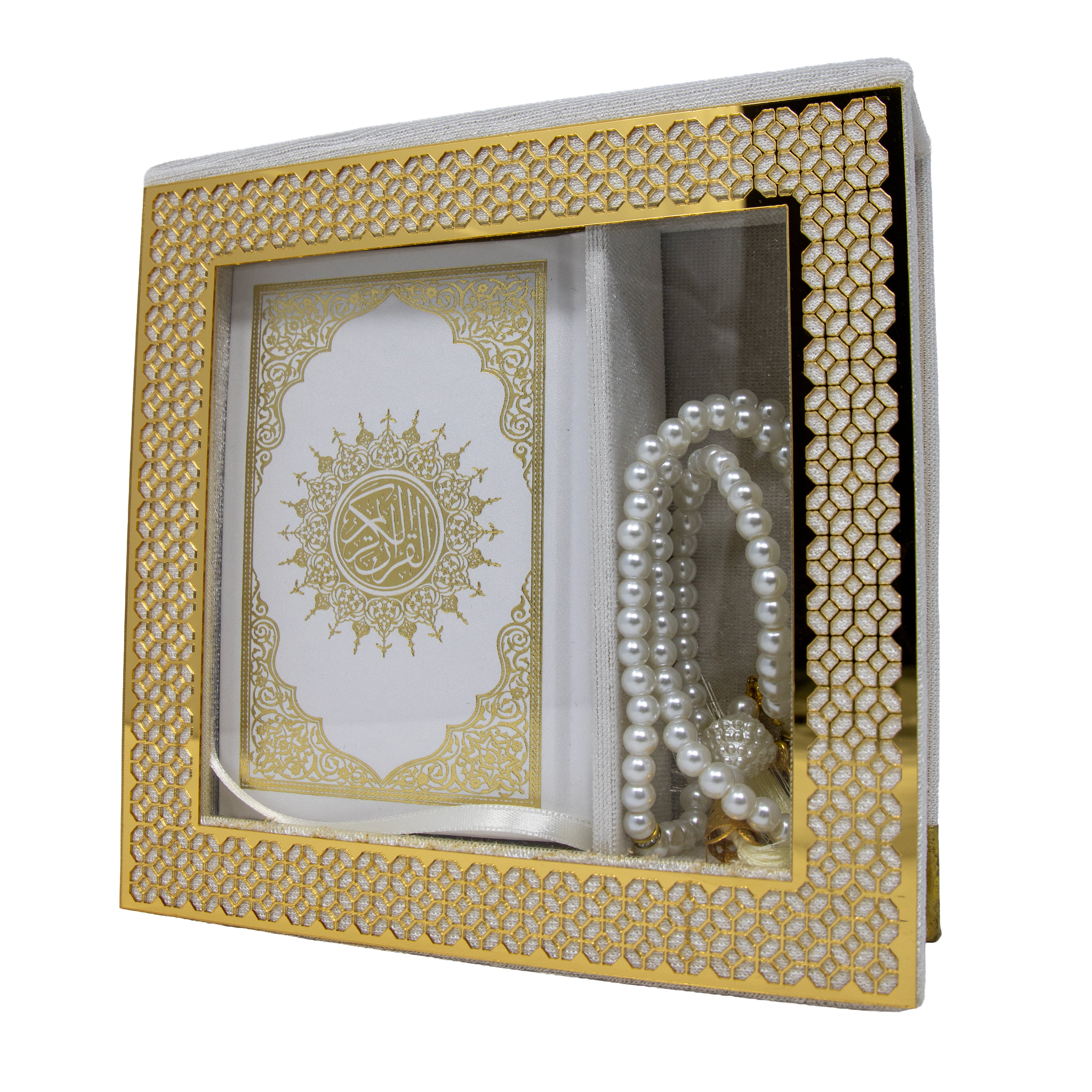 Velvet Quran Gift Set Cream 0517