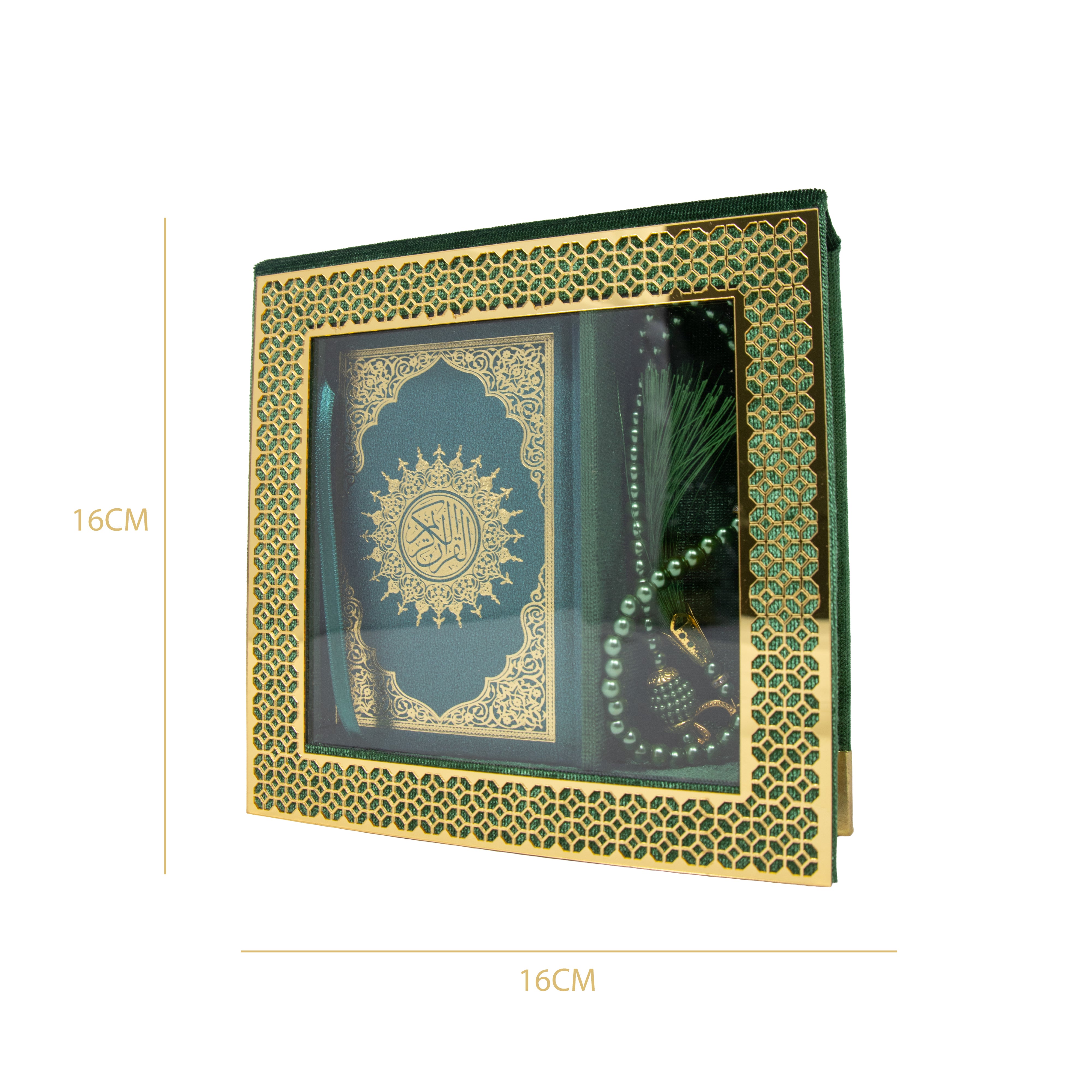 Velvet Quran Gift Set Green 0517