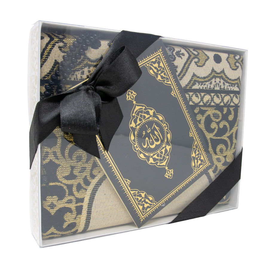 Premium Quran Gift Set Black 0988