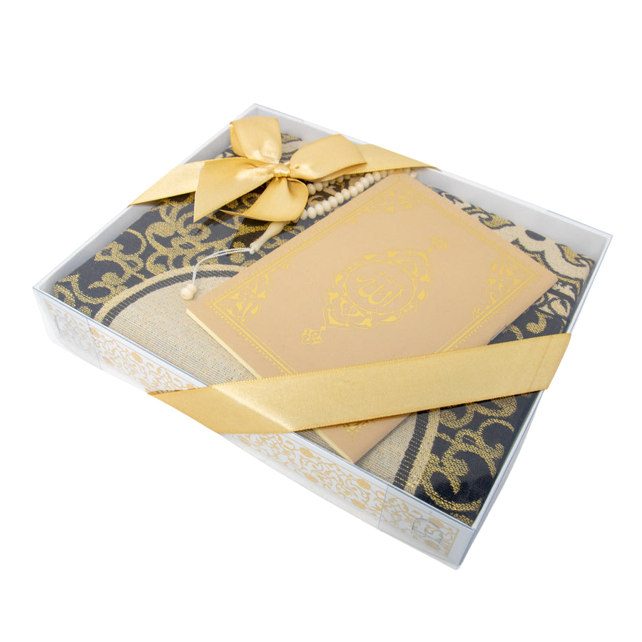 Premium Quran Gift Set Gold 0988